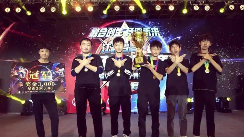 英雄联盟S16小组赛分组怎么产生？抽签规则与出线逻辑一次讲清