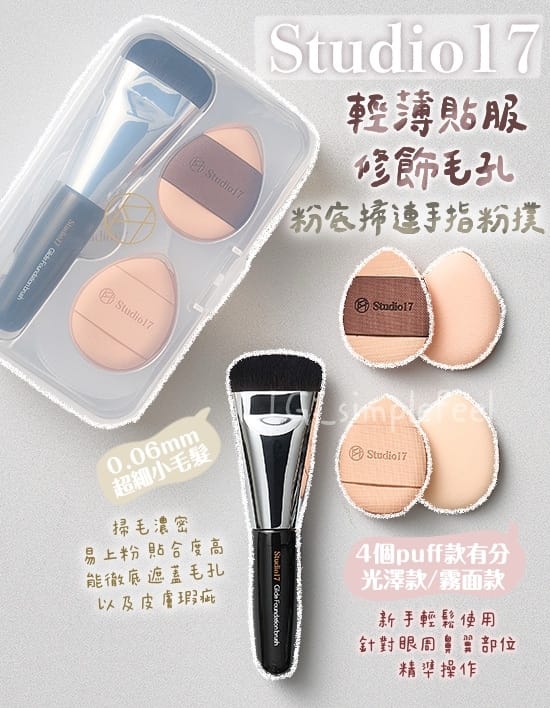 beat365中文官网 在哪卖二手美妆用品好呢